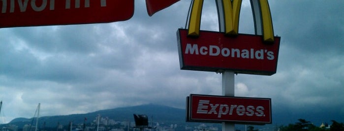 McDonald's is one of Wi Fi Крым.