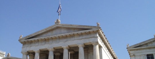 National Library of Greece is one of Athens sights&food.