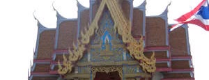 Wat Mahabut is one of ไหว้พระ.
