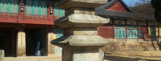 용주사 is one of Buddhist temples in Gyeonggi.