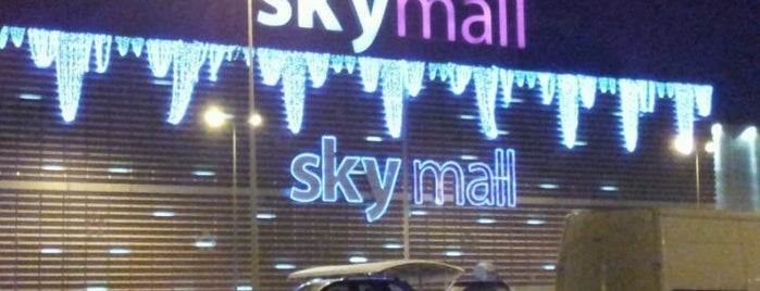 Skymall is one of Kyiv #4sqCities.