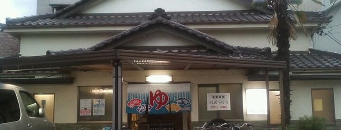白鳥温泉 is one of 名古屋の公衆浴場.