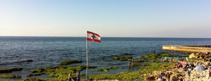 Corniche El Manara is one of Beirut.