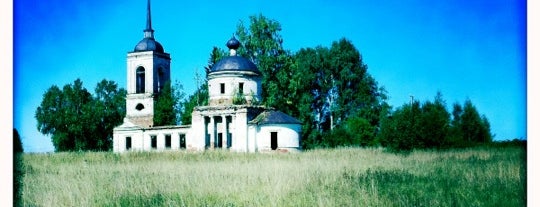 Церковь Троицы Живоначальной is one of Объекты культа Ленинградской области.
