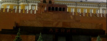 Lenin's Mausoleum is one of Russia.