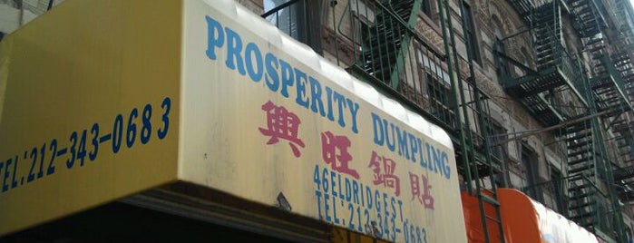 Prosperity Dumpling is one of New York.