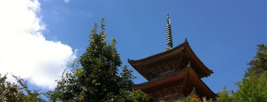 向上寺 三重塔 is one of 中国三十三観音霊場/Chugoku 33 Kannon Pilgrimage Sites.