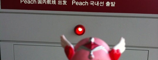 Peach Aviation株式会社 is one of Toys!.