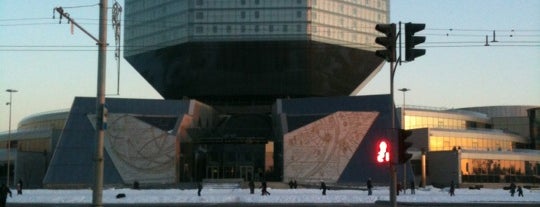 National Library of Belarus is one of Foursquare in Belarus.