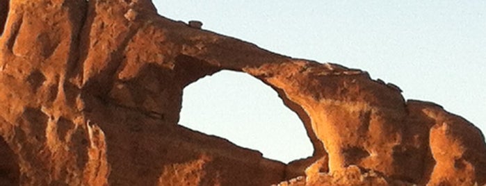 Arches National Park is one of ♥.