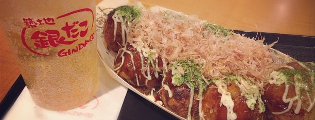飲食店