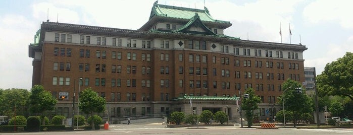 愛知県庁 本庁舎 is one of 歴史的建築.