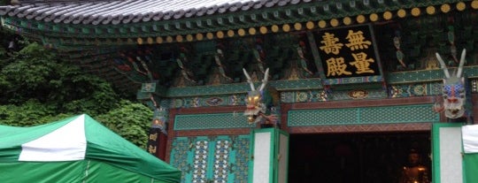 봉영사 (奉永寺) is one of Buddhist temples in Gyeonggi.