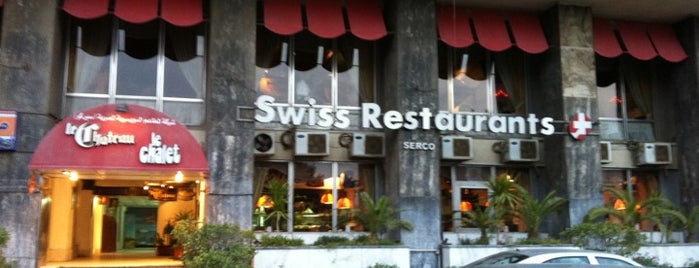 Швейцарский ресторан. Ресторан swiss. Ресторан swiss. Swiss hotel бар на крыше. Рестораны швейцарии на горе.