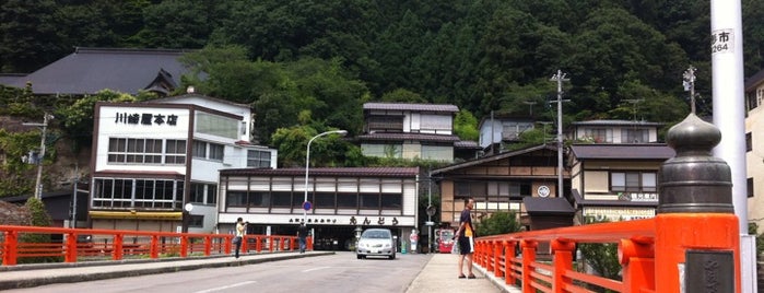 山寺宝珠橋 is one of 東日本の旅 in summer, 2012.