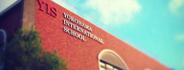 Yokohama International School is one of Christopher : понравившиеся места.