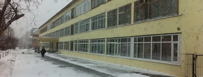 Гимназия № 94, каток, каток, ул. Бажова, 139, Екатеринбург, Россия - Яндекс.Карт