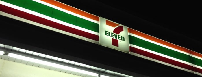 7-Eleven is one of Lieux qui ont plu à Serkan.