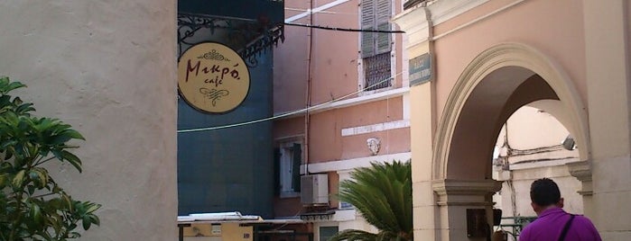 Mikro Café is one of Locais curtidos por Andreas.