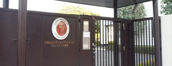 Embassy of Finland is one of Embassy or Consulate in Tokyo.