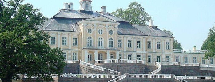 Oranienbaum Park is one of All Museums in S.Petersburg - Все музеи Петербурга.