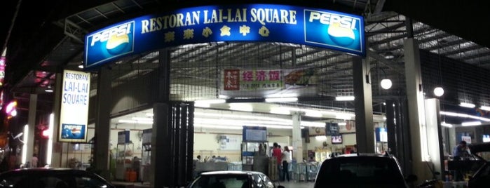 Lai Lai Square Restaurant is one of Kuantan.