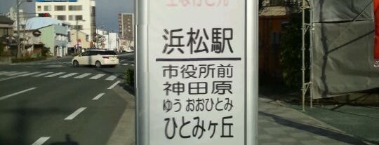 砂山東バス停 is one of 遠鉄バス①.