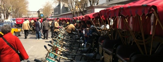 Hutong Tour is one of All you need in: Beijing #4sqCities.