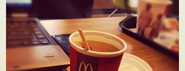 McDonald's is one of Amsterdam○○.