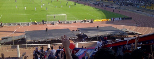 Estadio Mario Alberto Kempes is one of Argentina football stadiums.