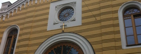 Лютеранская церковь Св. Екатерины is one of Yunus : понравившиеся места.