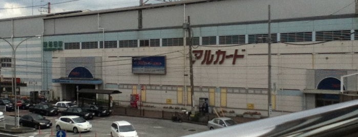 ビーンズ新杉田 is one of 横浜・川崎のモール、百貨店.