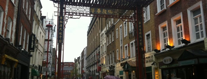 Китайский квартал is one of My London.