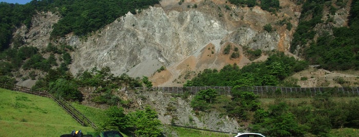 大西公園 is one of 国道152号.