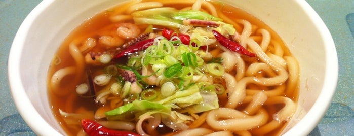 Kim Ga Nae is one of The 15 Best Places for Soup in Flushing, Queens.