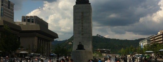 Gwanghwamun Square is one of South Korea Place I visited.