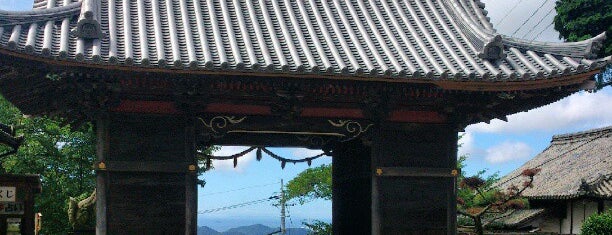 廣峯神社 is one of 神仏霊場 巡拝の道.