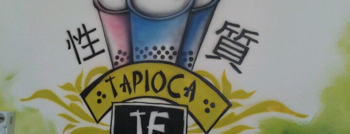 Tapioca Te is one of Merida's Faves.