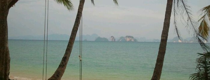 Yao Noi Island is one of Andaman Sea.