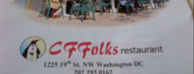 C.F. Folks is one of the district.