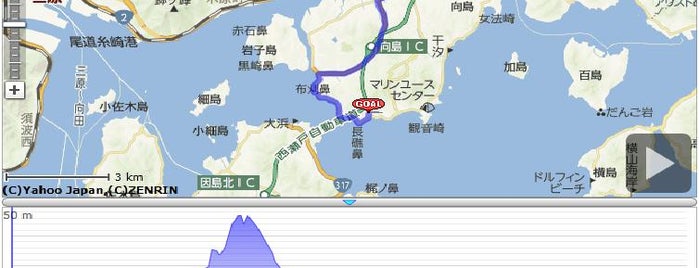 尾道駅前行 渡船のりば is one of Tour de Shimanami / Mukaishima Stage.