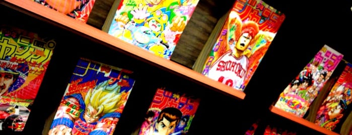 Kyoto International Manga Museum is one of マンガやアニメの画像 Best Manga & Anime Images.