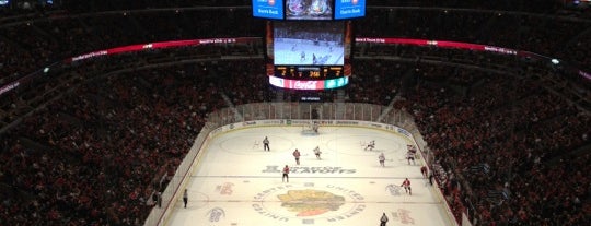 United Center is one of JYM Hockey Arenas.