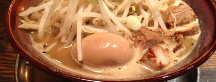 光麺 is one of Top picks for Ramen or Noodle House.