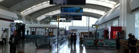 우한 톈허 국제공항 (WUH) is one of International Airport - ASIA.