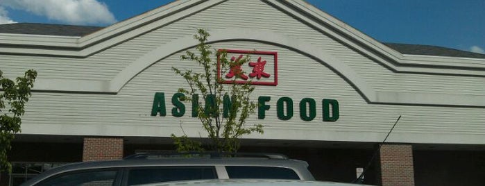 Asian Food Markets is one of สถานที่ที่บันทึกไว้ของ Marsha.