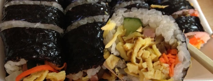 교리김밥 is one of Kaeun: сохраненные места.