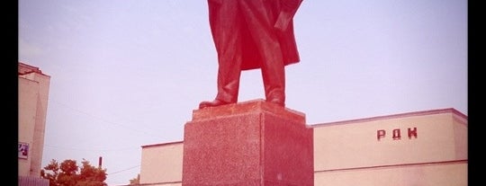Памятник Ленину / Lenin Monument is one of Памятники Ленину.