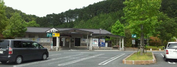 南丹PA (上り) is one of 京都縦貫自動車道.