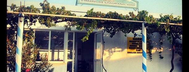 Harry's Restaurant is one of Selim'in Beğendiği Mekanlar.
